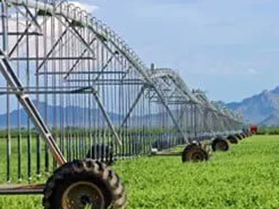 Agricultural